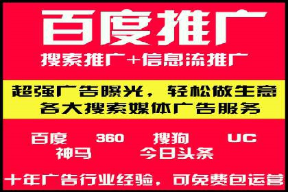 信息流广告案例分析：小红书广告投放效果